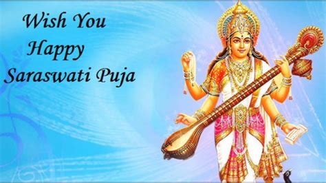 Happy Saraswati Puja 2019 Wishes Greetingssmsquotes Saraswati