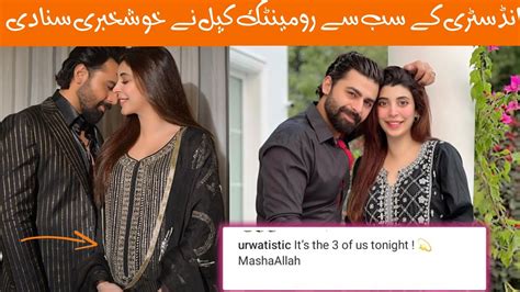 Farhan Saeed And Urwa Hussain Announce Pregnancy News At Lux Awards