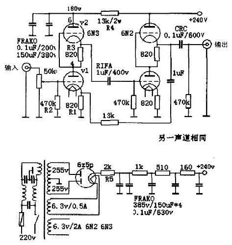 6n11胆srpp前级电路图6n11胆前级电路图6n1胆前级电路图第5页大山谷图库