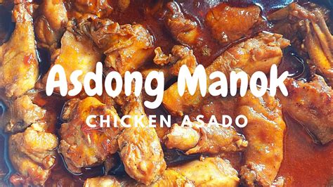 Asadong Manok Chicken Asado Youtube