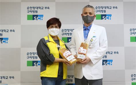 ‘간호조무사회와 적십자사의 슬기로운 봉사생활간호조무사신문