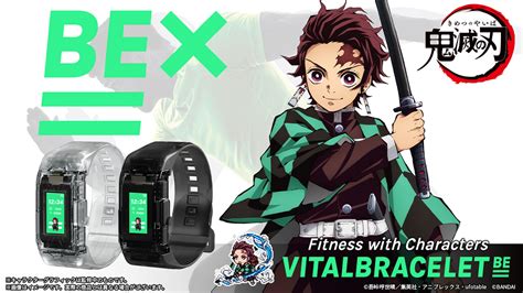 New Vital Bracelet Be Model Will Feature Digimon Demon Slayer My Hero