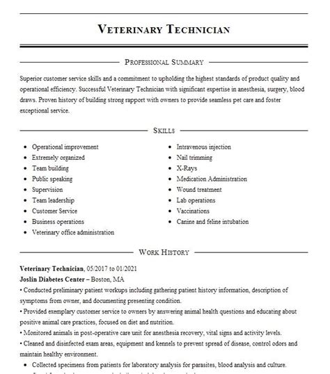 Veterinary Technician Resume Example