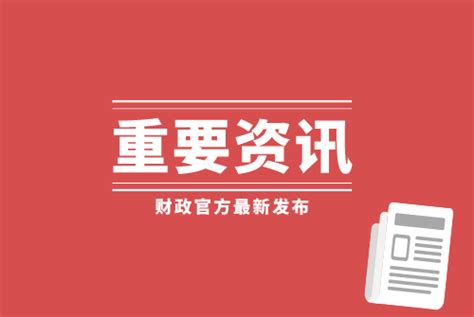 【官方发布】2022中级会计考试题型及评分标准公布，附答题技巧！ 2023中级会计职称考试真题和答疑，中级会计职称报考条件查询入口，中级会计