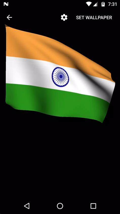 Indian Flag Animated Wallpaper