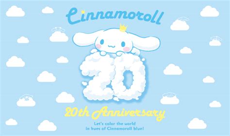 Sanrio S Cinnamoroll Celebrates Th Anniversary With New Projects And