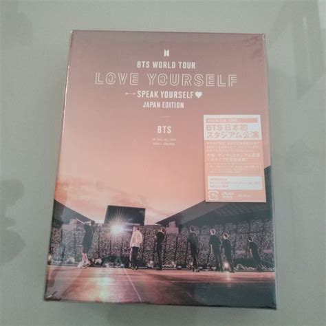 Jual BTS DVD SYS JAPAN Shopee Indonesia