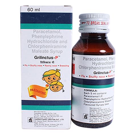 Grilinctus Paediatric Syrup Ml Price Uses Side Effects