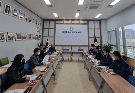 부산기장군의회 고리 3호기 원자로 자동정지·고리1발전소 물처리실 화재 사고에 강력 질타