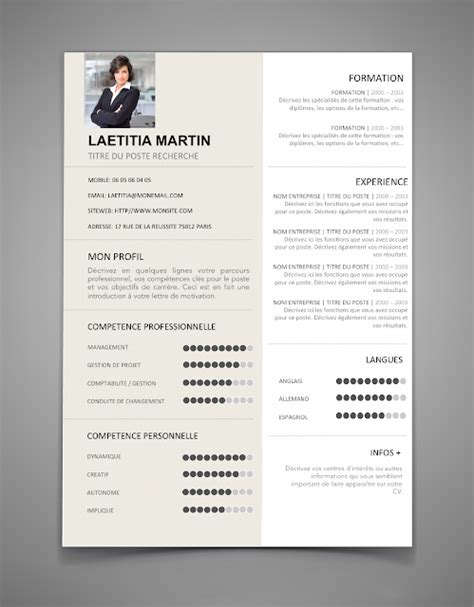 Cv Pdf Cv Template Templates Cv Simple Word Cv Good Company You