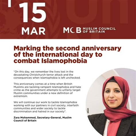 Mcb Joins International Calls To Tackle Islamophobia On Un Day To