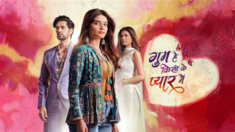 Ghum Hai Kisi Ke Pyaar Mein 27th April 2024 Written Episode Update