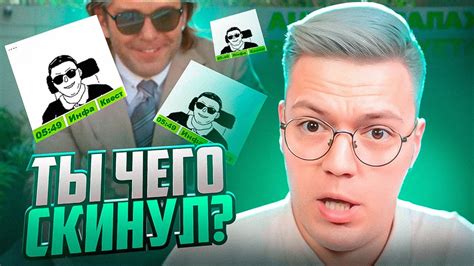 ЭТО ОЧЕНЬ СЛОЖНЫЙ ВИРУС! разоблачение АНТИВИРУСОВ ПОДПИСЧИКОВ! - YouTube