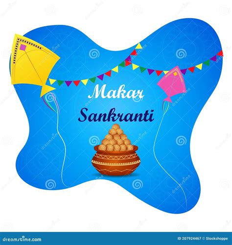 Fondo Makar Feliz Del Festival De La India De Vacaciones Del Sankranti