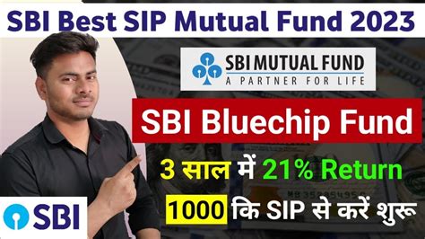 Sbi Bluechip Fund Direct Growth सिर्फ 1000 कि Sip से बनेगा 70 लाख