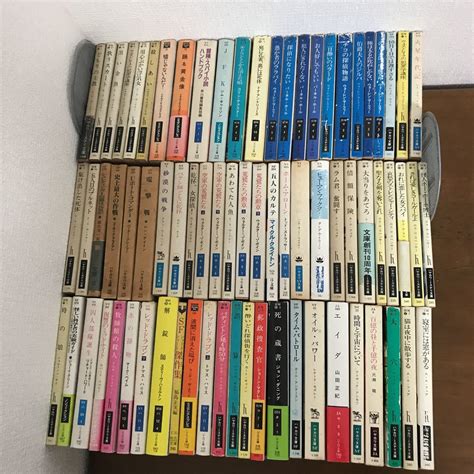 Yahoo オークション ハヤカワ文庫 74冊 セット まとめ売り 早川書房