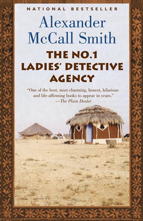 The No. 1 Ladies’ Detective Agency - Alexander McCall Smith