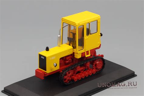 Т-90С, Тракторы 62, красно-желтый