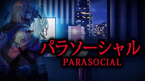 Parasocial Youtube