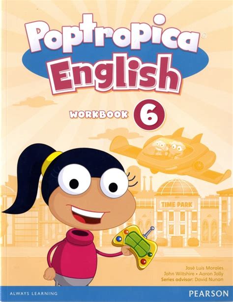 Poptropica English Islands 6 - yellowfinder