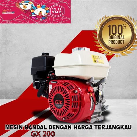 Jual MESIN PENGGERAK SERBAGUNA GX200 EDON ENGINE GX 200 JIALING ED