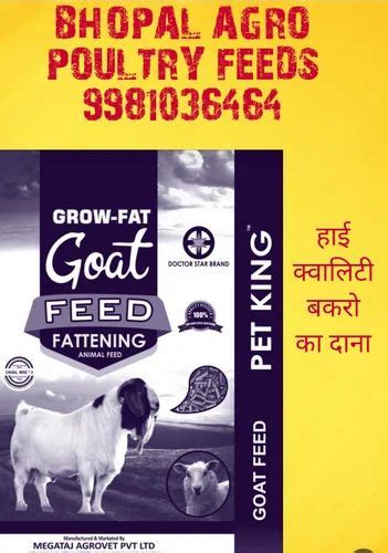 Goat Feed Packaging Type Pp Bag Packaging Size 50 Kg At Rs 1800bag