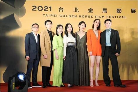 2020 2022 金馬影展 第575859屆紅毯首映會