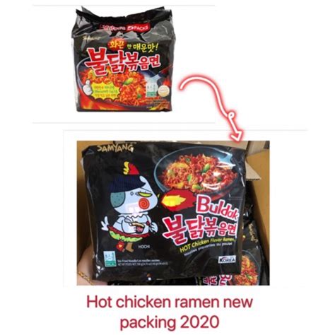 Hot Deal Samyang Hot Chicken Ramen Halal Shopee Malaysia