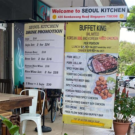 Seoul Kitchen Has An All You Can Eat Korean Bbq And Fried Chicken Buffet