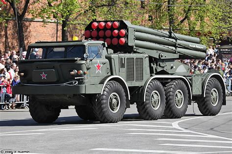 Mlrs 1080P, 2K, 4K, 5K HD wallpapers free download | Wallpaper Flare