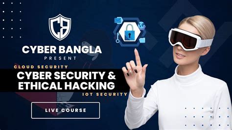 Ethical Hacking And Cyber Security Full Course In Bangla Iot Cloud