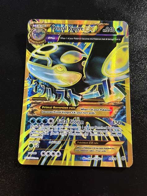 Pokémon TCG Primal Kyogre EX Ancient Origins 96 98 Holo Full Art Ultra