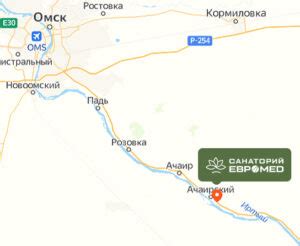 Санаторий Евромед - п. Ачаирский, ул. Курортная, 8