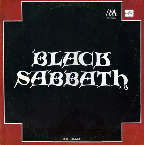 Black Sabbath Album Sales