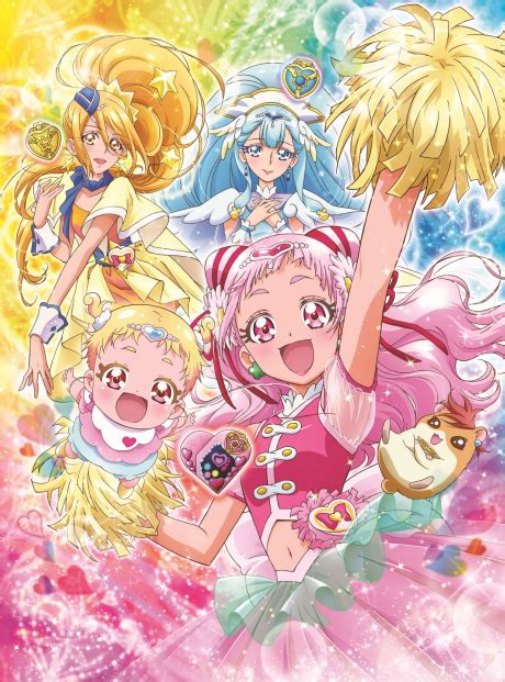 Hugtto Precure · Anilist