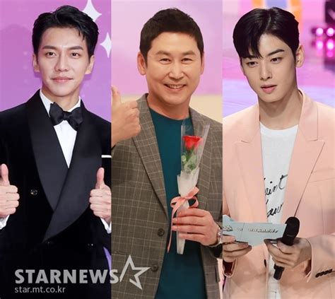 이승기 신동엽 차은우 30주년 Sbs 연예대상시상식 Mc 스타뉴스