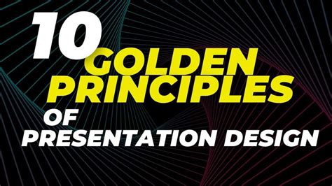 10 Golden Principles Of Presentation Design Powerpointdesigners Purshology