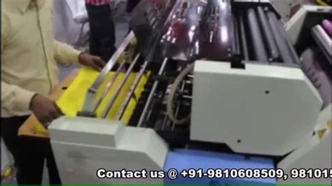 Fairprint Two Color Satellite Offset Printing Machine At Rs In