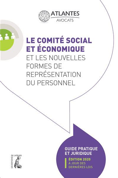 Le comité social et économique et les nouvelles formes de