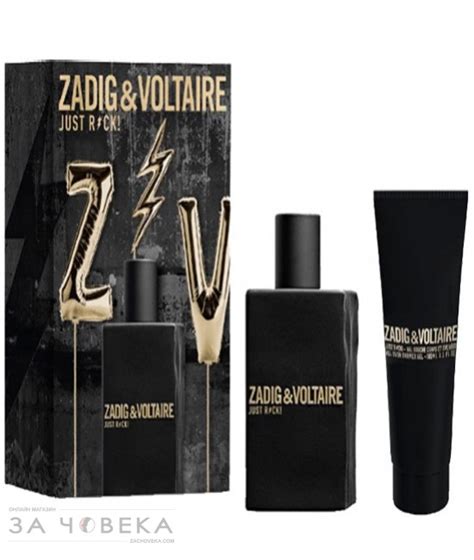 Zadig And Voltaire Just Rock Pour Elle комплект Edp 50ml лосион за