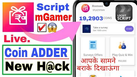 MGamer Coin Adder Script MGamer Mod Apk Unlimited Coins Mgamer