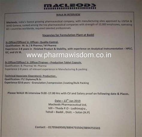 Macleods Pharma Ltd Walk In Interviews For Multiple Positions On 13th