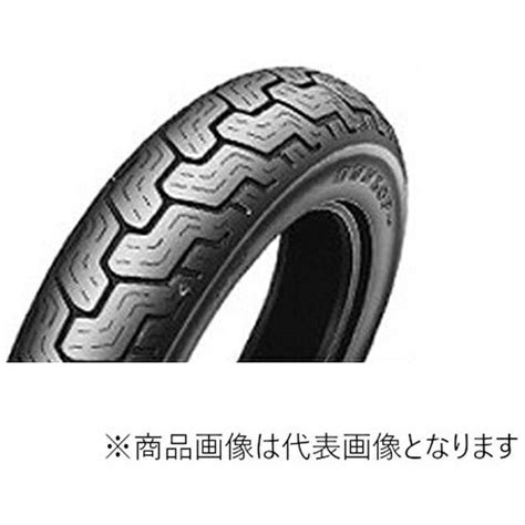 Dunlop D Mu B M C H Tl Harley