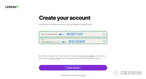 Linktree，想从tiktok上引流，这个工具你一定要用！ 知乎