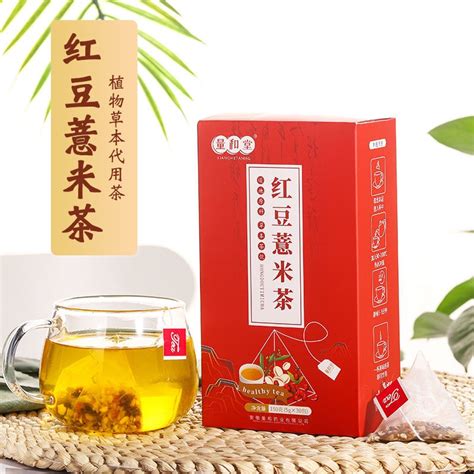 Red Bean Barley Gorgon Fruit Tea Dehumidification Tuckahoe Healthy