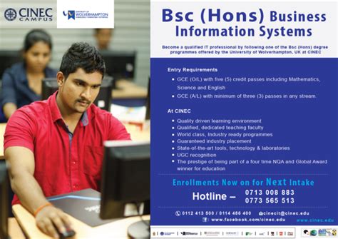 Bsc Hons Business Information Systems Cinec Campus Coursenet