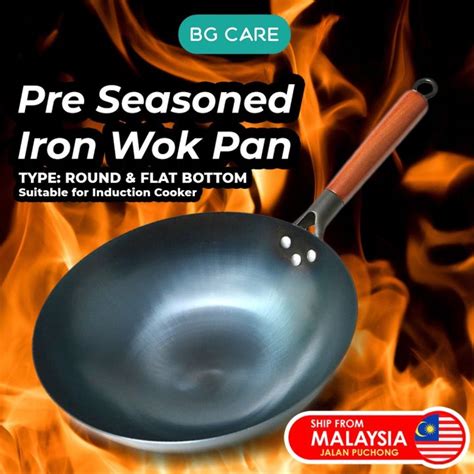 Pre Seasoned Handmade Blue Iron Wok Pan Frypan Non Coated Non Stick