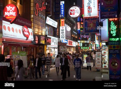 Night Scene Downtown Seoul Stock Photo - Alamy