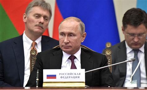 Supreme Eurasian Economic Council expanded meeting • President of Russia