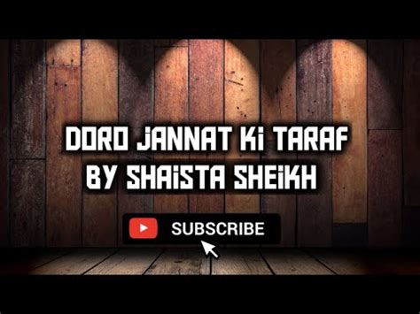 Doro Jannat Ki Taraf By Shaista Sheikh The Way Of Success YouTube